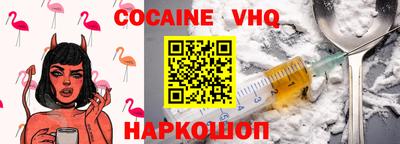 скорость mdpv Балаково