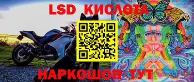 скорость mdpv Балаково