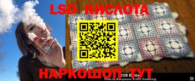 скорость mdpv Балаково