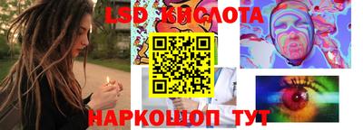 скорость mdpv Балаково