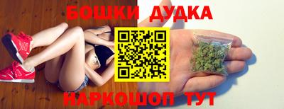 мдма Аргун