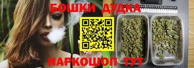 скорость mdpv Балаково