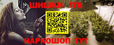 mdma Апшеронск