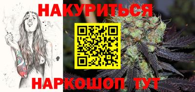 наркотики Балашиха