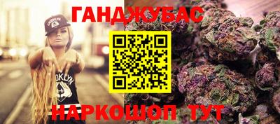 МДМА Апрелевка