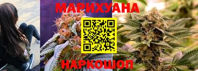 мефедрон Балахна