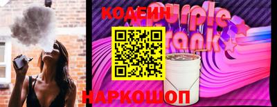наркотики Балашиха