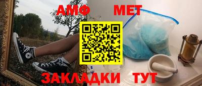 МДМА Апрелевка