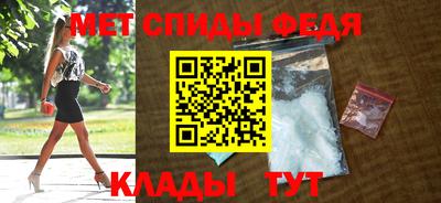 наркотики Балашиха