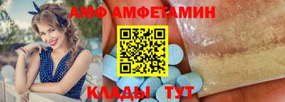 mdma Апшеронск