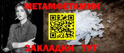 наркотики Балашиха