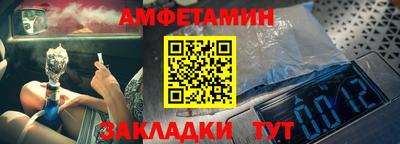 скорость mdpv Балаково