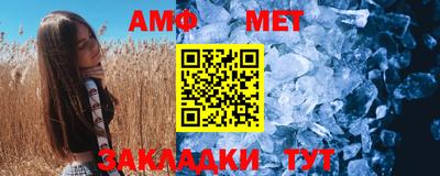 МДМА Апрелевка