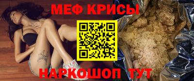 наркотики Балашиха
